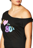 I Love The 80s Shirt, Black, Adult - Medium/Large (10-14)
